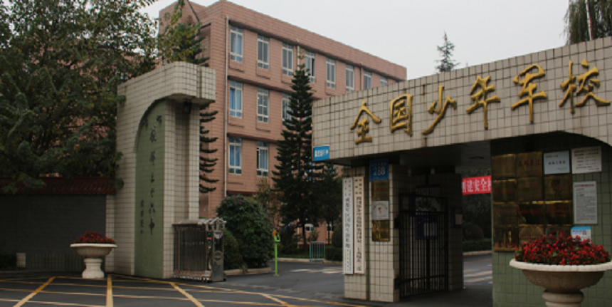 成都三十六中環(huán)境好不好？住宿呢？