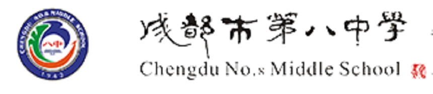 成都鐵路中學(xué)怎么樣、好不好？
