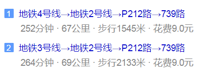 都江堰外國(guó)語(yǔ)實(shí)驗(yàn)學(xué)校地址在哪兒？