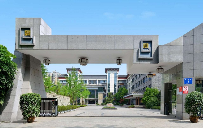 成都市西北中學(xué)能否住校？宿舍條件如何？
