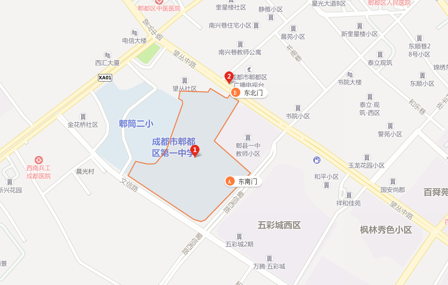 郫縣一中地址在哪兒？