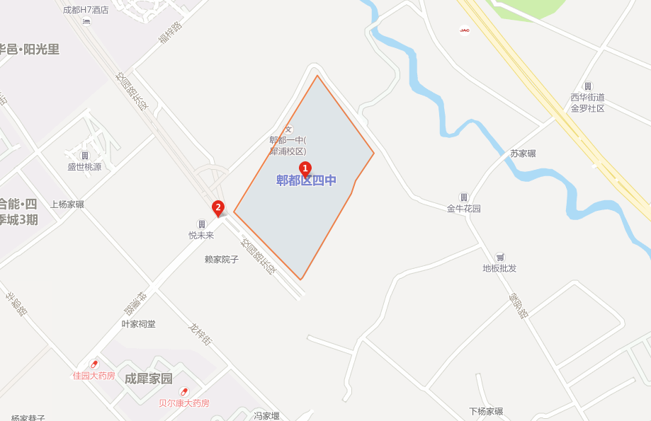 郫縣四中地址在哪里？