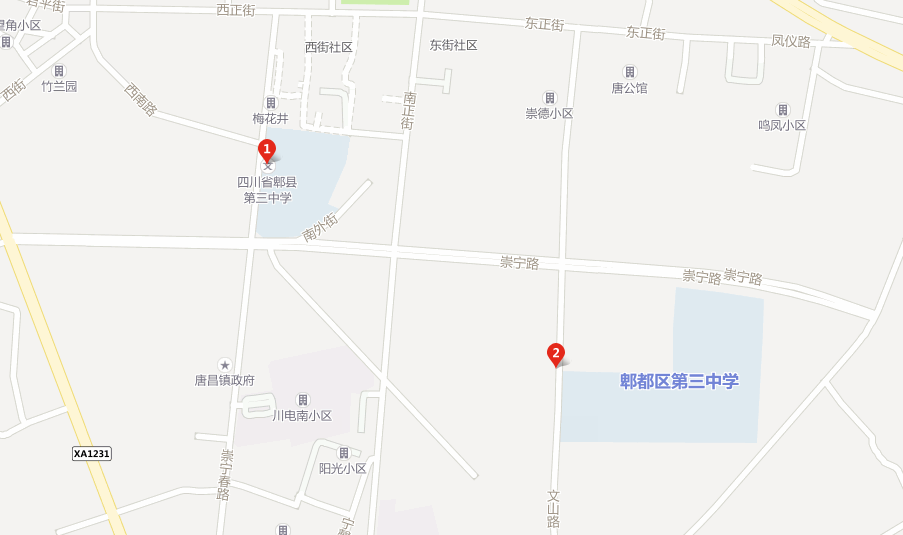 郫縣三中地址在哪里？