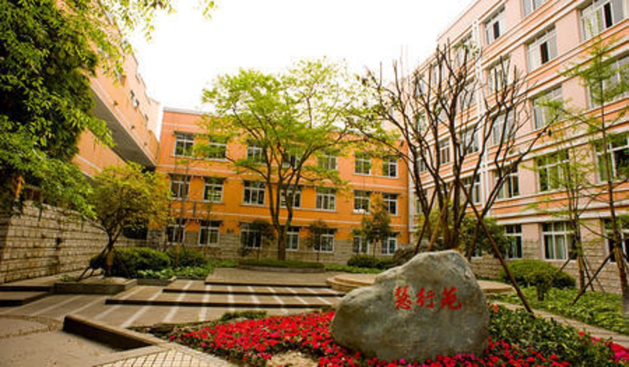 郫縣二中2020年中考錄取分?jǐn)?shù)線是多少？