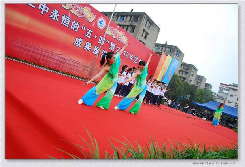 龍泉二中2020年中考錄取線是多少？
