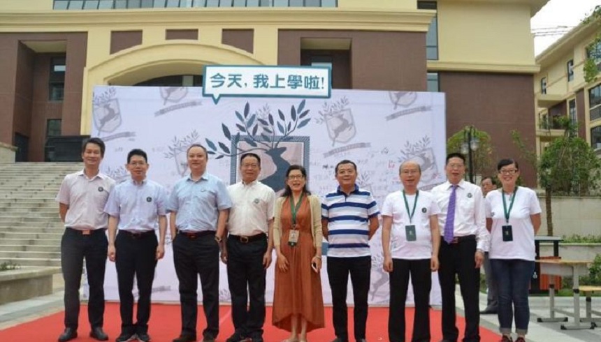 成都教科院附屬學(xué)校2019年中考錄取線是多少？