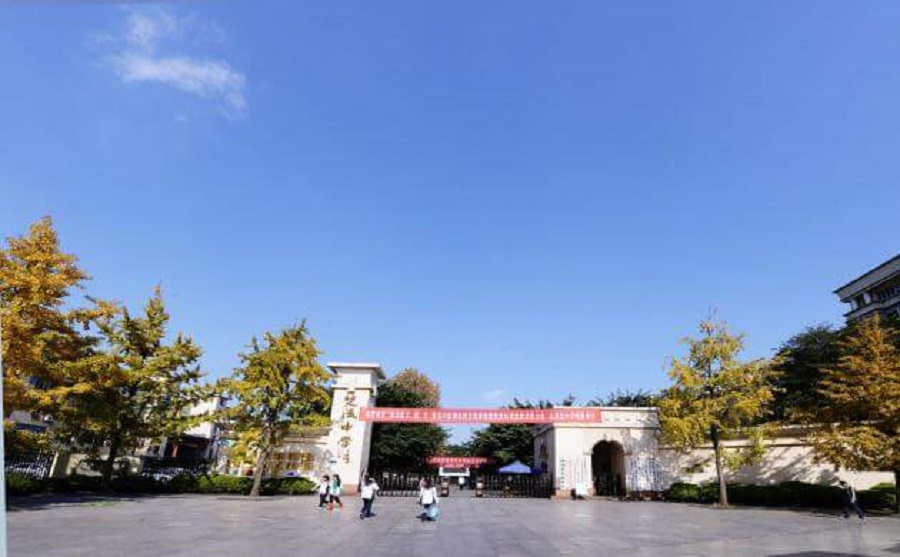 雙流中學(xué)是一所什么性質(zhì)的學(xué)校？