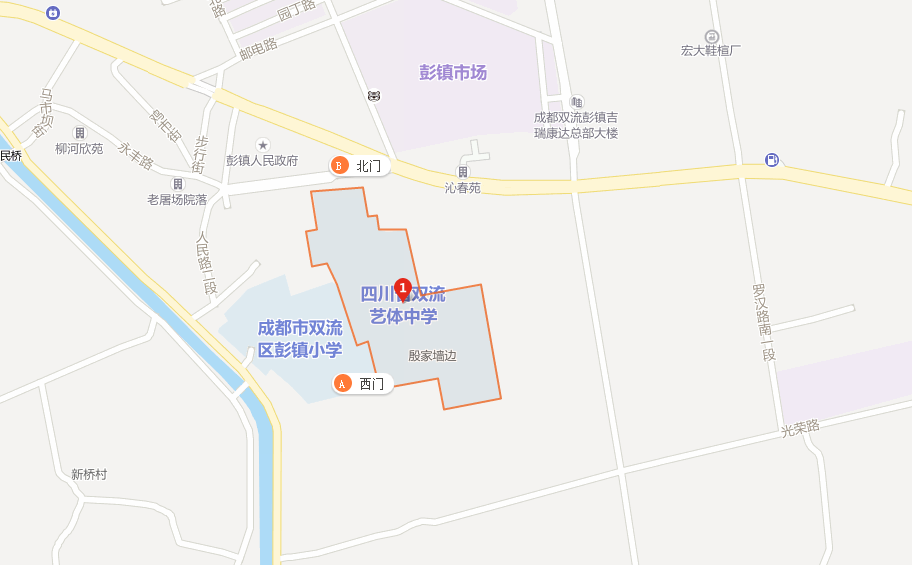 雙流藝體中學(xué)地理位置在哪里？