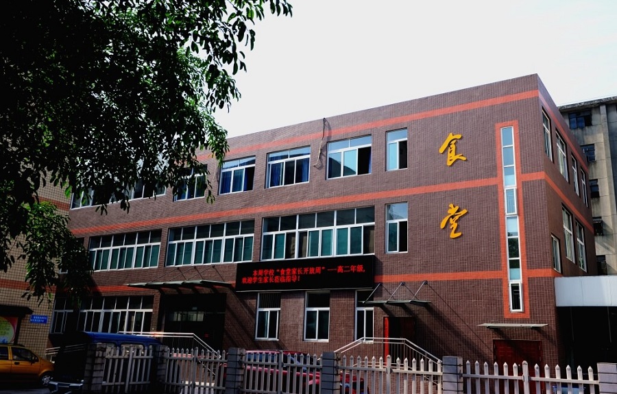 升庵中學(xué)校園環(huán)境怎么樣？