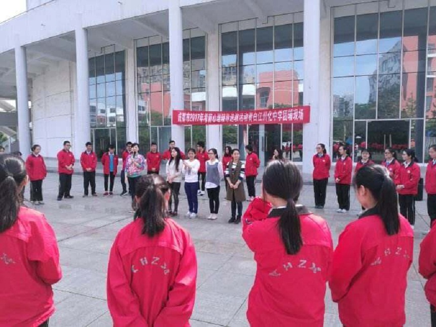 川化中學(xué)2019年中考分?jǐn)?shù)線是多少？