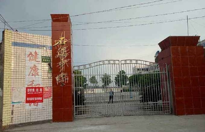 石湍中學(xué)2020年招生人數(shù)是多少？
