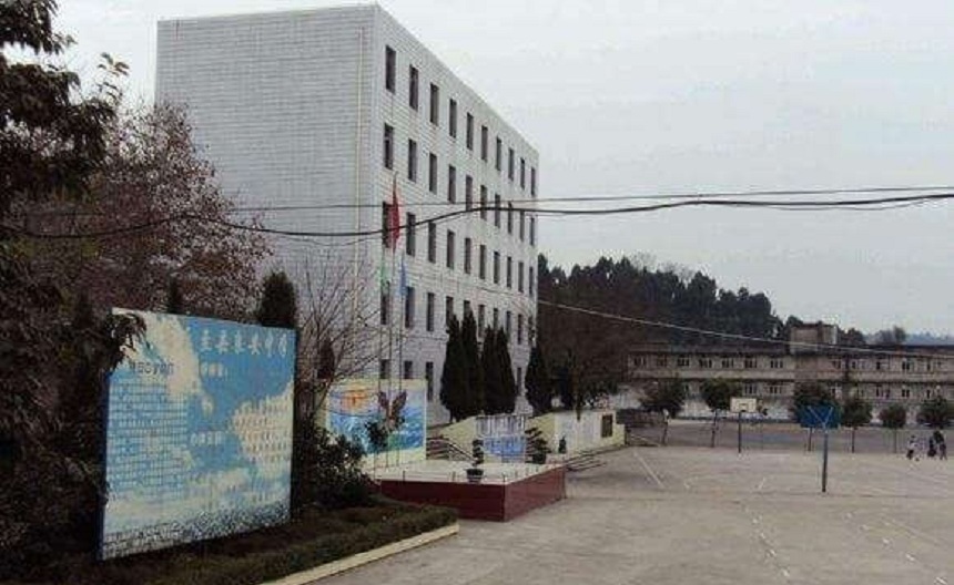 良安中學(xué)2020年招生分?jǐn)?shù)是多少？