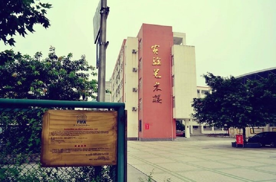 江油一中校園環(huán)境怎么樣？