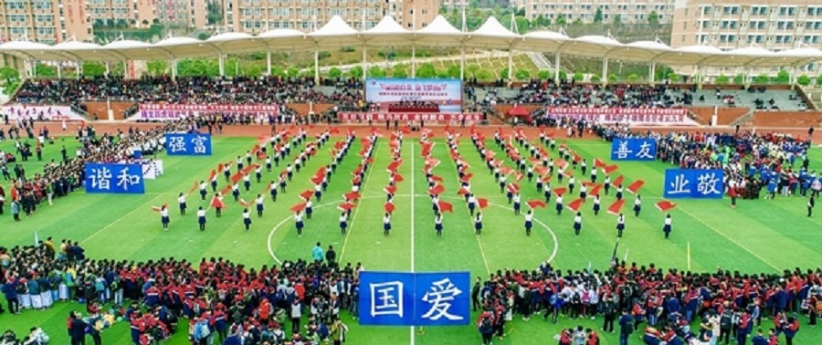 綿陽中學(xué)實驗學(xué)校2020年中考錄取分?jǐn)?shù)線是多少？