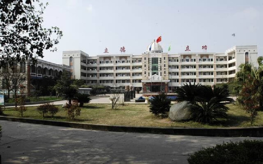 資陽(yáng)中學(xué)地址在哪？