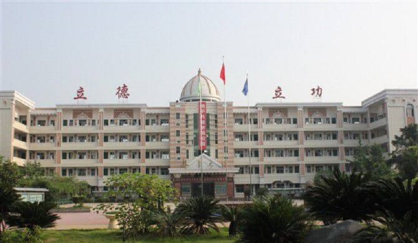 資陽中學環(huán)境好不好？