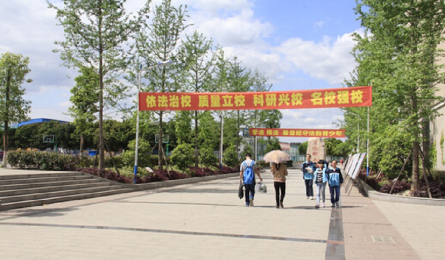 綿陽普明中學(xué)地址在哪里？