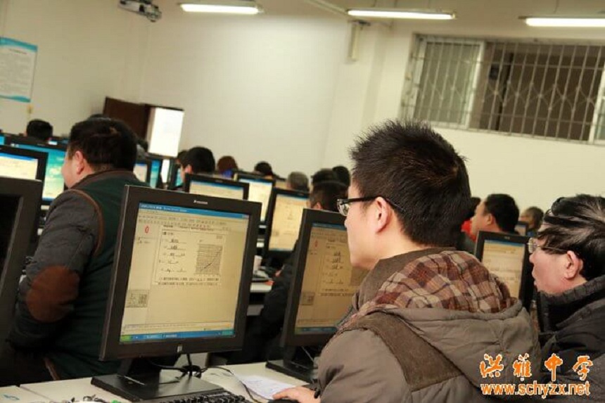 洪雅中學(xué)官網(wǎng)是什么？