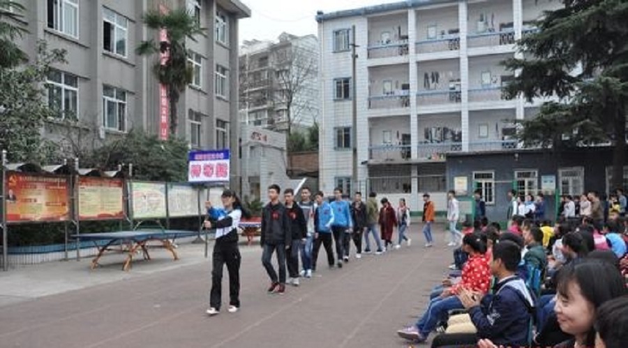 綿陽市第三中學地址在哪里？