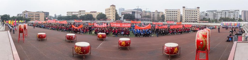 彭山一中地址在哪里？