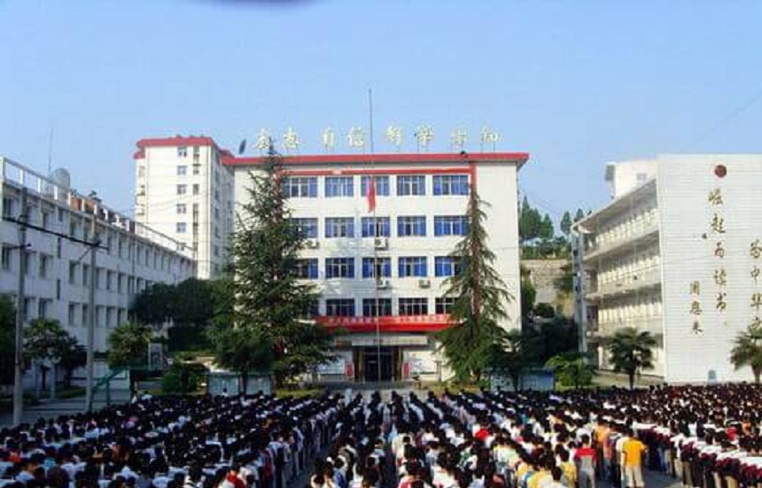 彭山一中校園環(huán)境怎么樣？