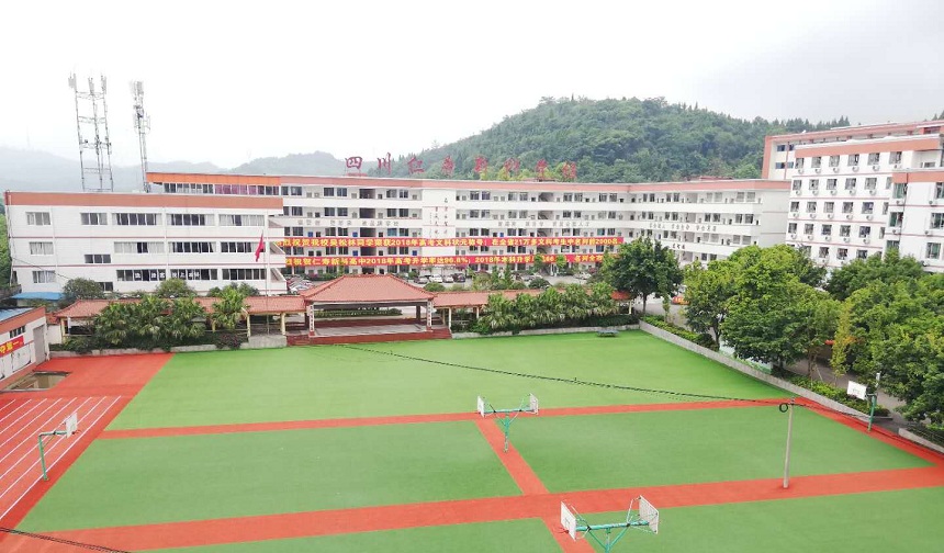 仁壽新科綜合高中是公辦還是民辦？