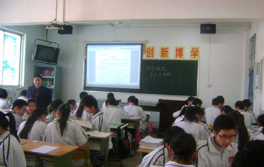 華興中學環(huán)境怎么樣、好不好？