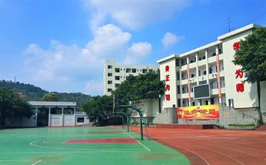 仁壽中學是公辦高中嗎？