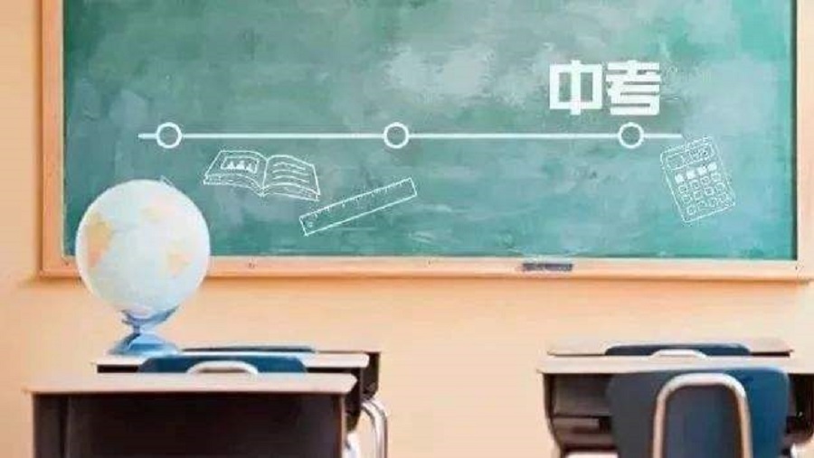 樂山外國語學校環(huán)境怎么樣？