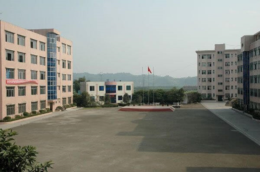 樂山市更生學(xué)校2020年中考錄取分?jǐn)?shù)線是多少？
