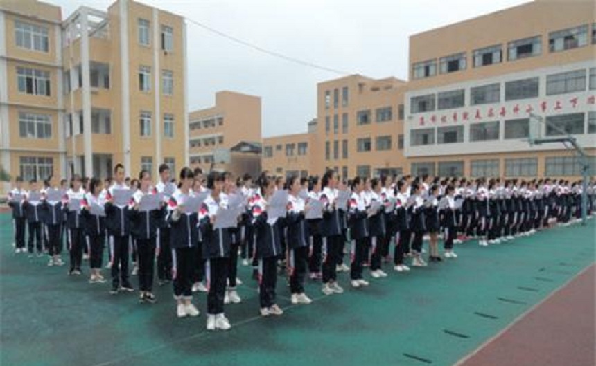 蘆山中學2020屆高一新生學費