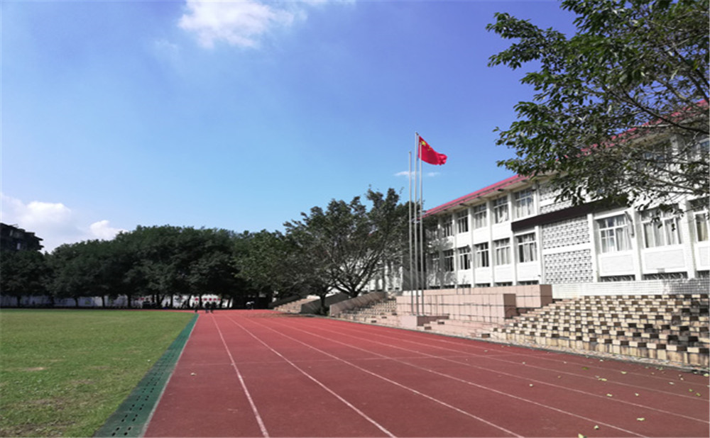 五通橋中學(xué)2020年升學(xué)率怎么樣？