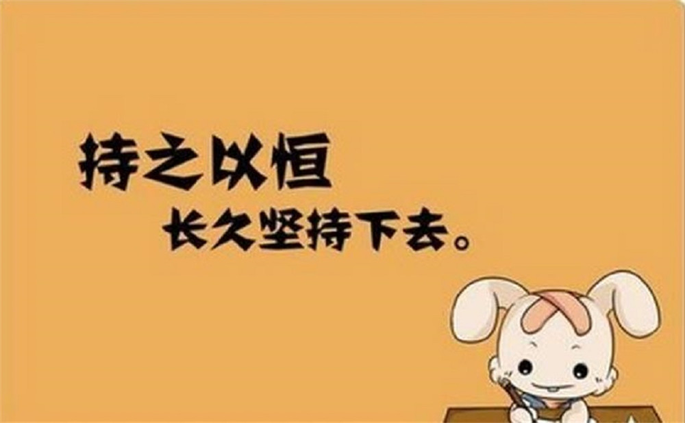筠連縣中學(xué)2020年升學(xué)率有多高？
