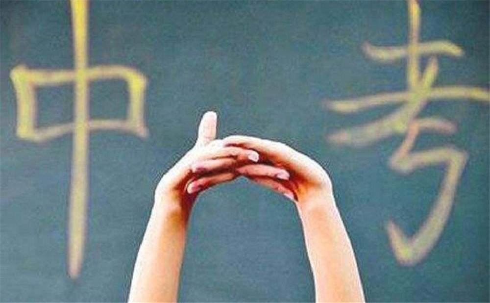 珙縣中學(xué)近幾年的中考錄取分?jǐn)?shù)線是多少？