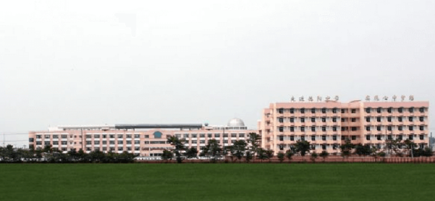 德陽中學(xué)教學(xué)質(zhì)量好不好？