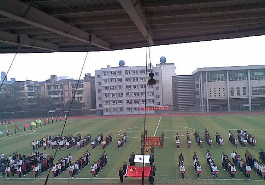 廣漢中學(xué)環(huán)境怎么樣、宿舍環(huán)境好嗎？