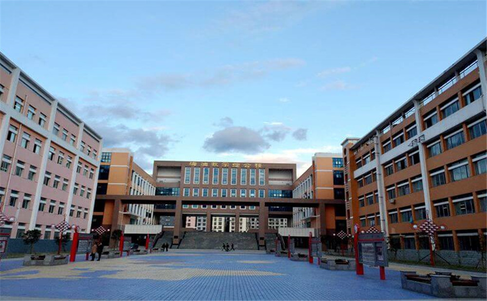 廣元中學(xué)2020年招生簡(jiǎn)章公布了嗎？