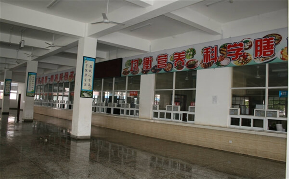 廣元中學(xué)學(xué)校地址在哪里？