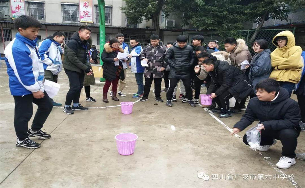 廣漢六中環(huán)境好不好？