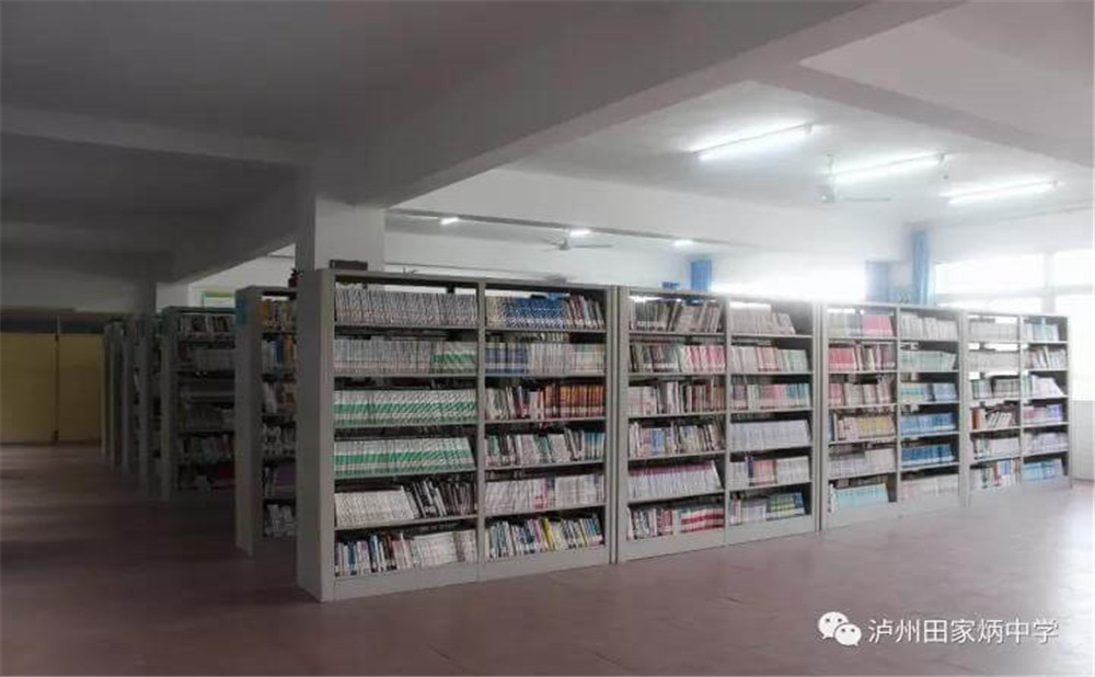 瀘州市田家炳中學(xué)環(huán)境怎么樣？