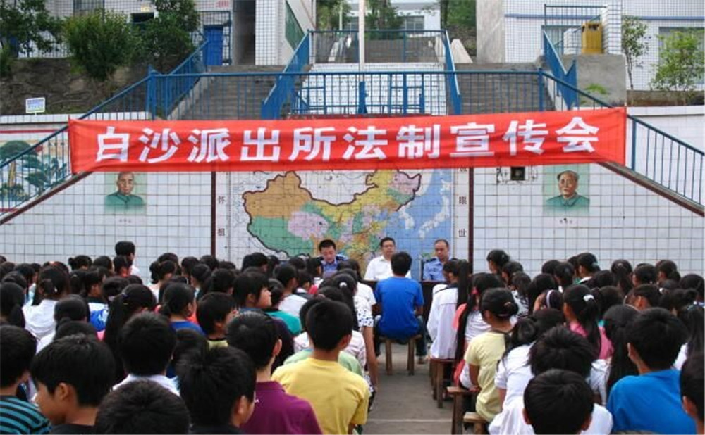萬源市第二中學(xué)是公辦高中？