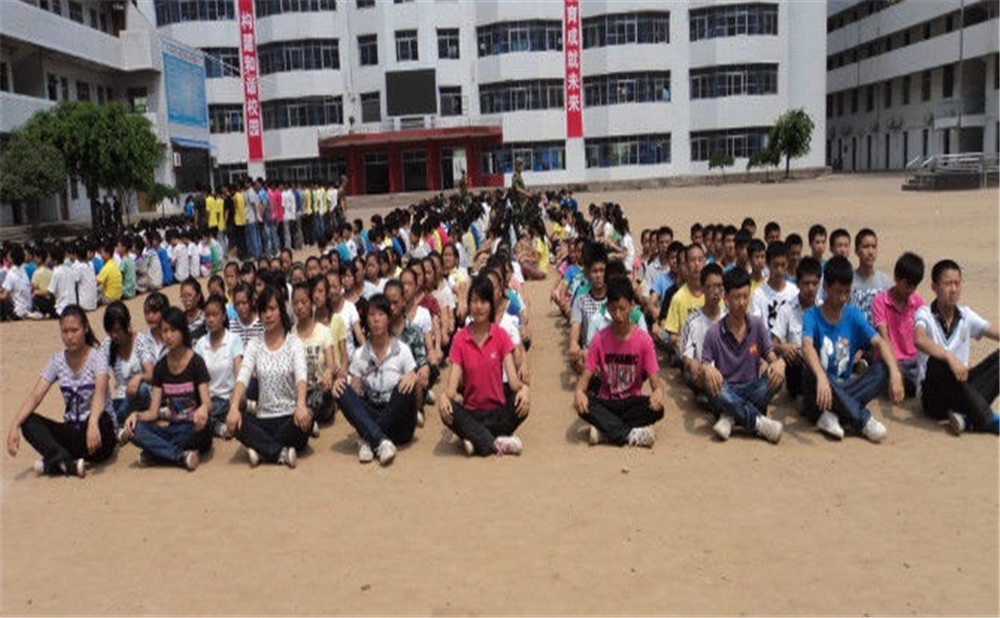 涪陽中學(xué)學(xué)校詳細(xì)地址在什么地方？