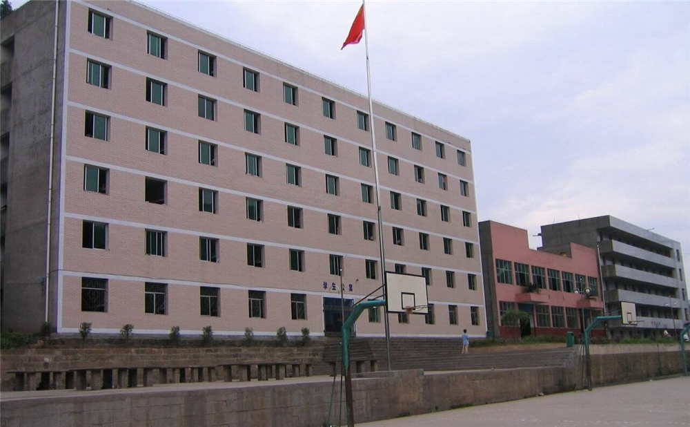 南江縣大河中學(xué)2020年招生簡(jiǎn)章公布了嗎？