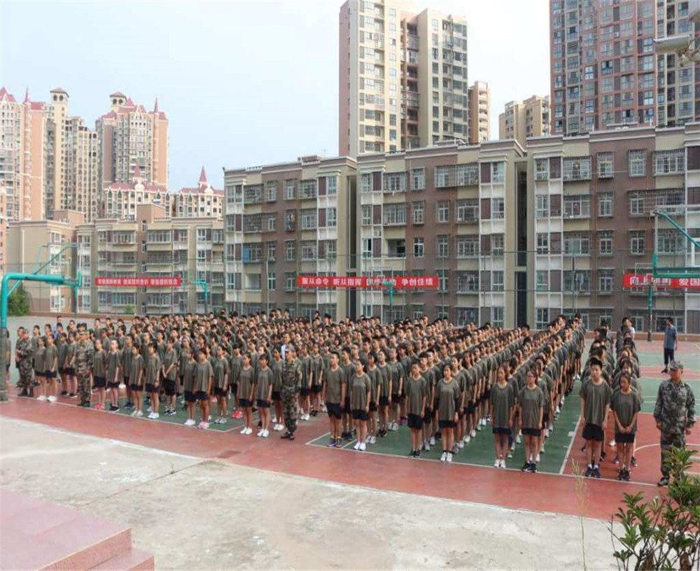 廣元萬達(dá)中學(xué)的學(xué)校地址在哪兒？