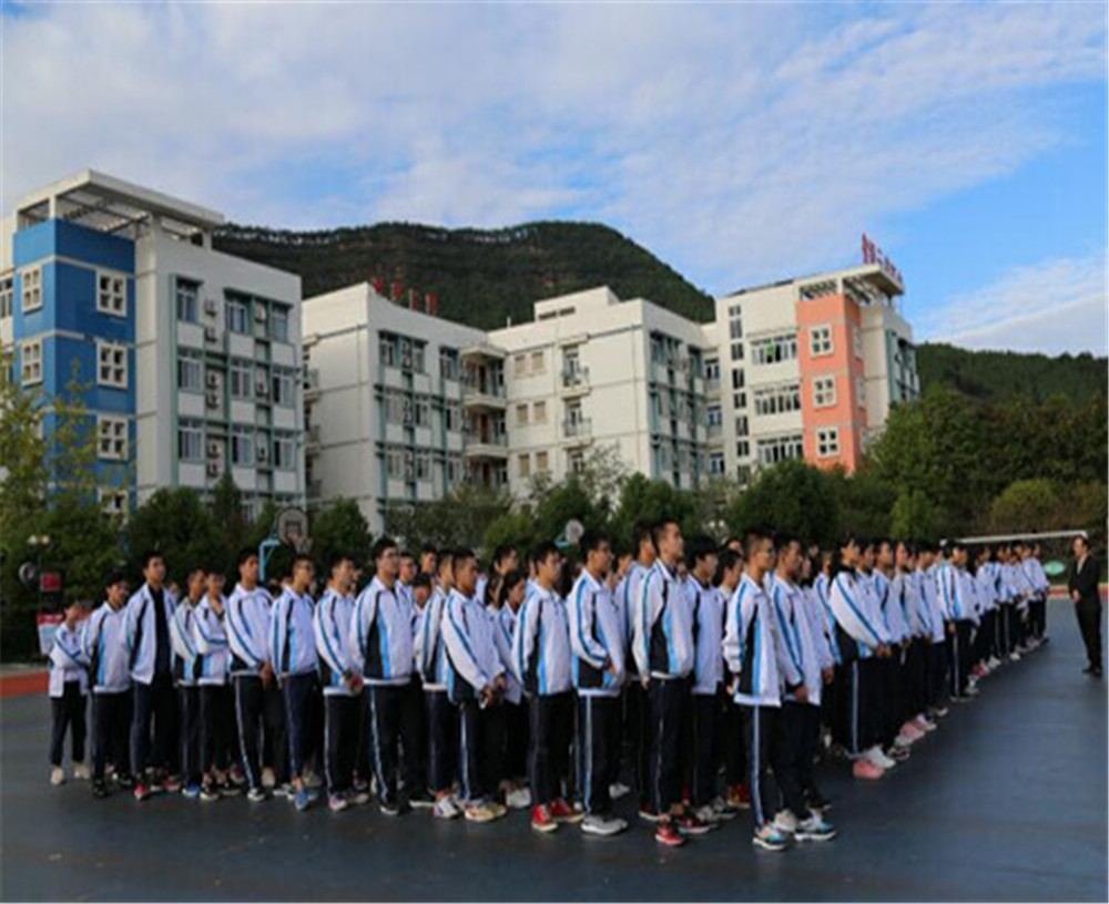 廣元外國語學(xué)校2020年學(xué)費收費多少錢？