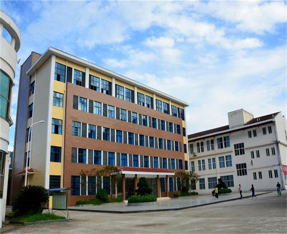 劍門關高級中學2020年中考錄取分數(shù)線是多少？