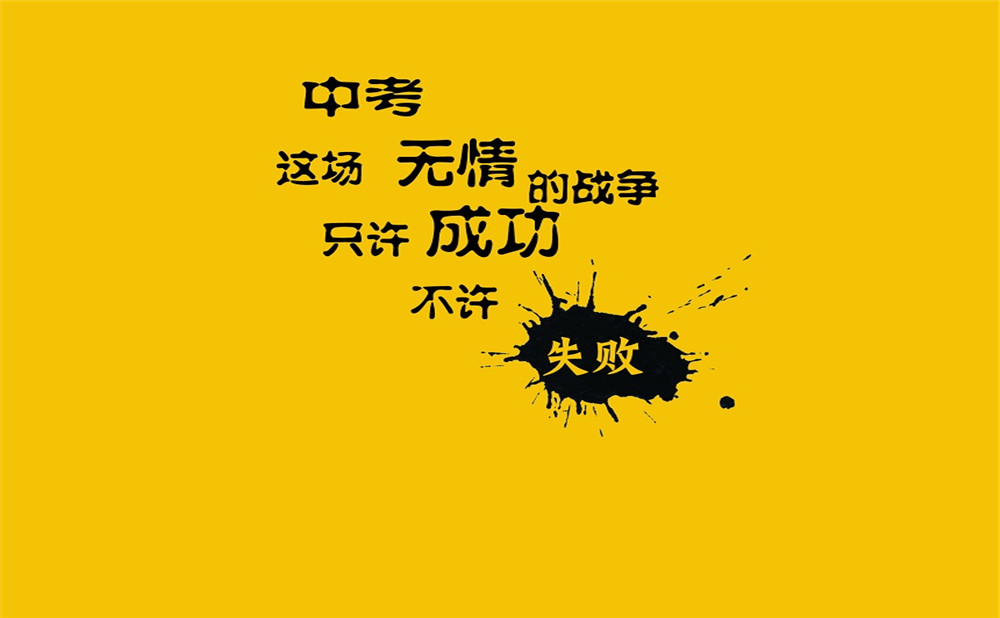 儀隴縣第二中學(xué)聯(lián)系電話是多少？