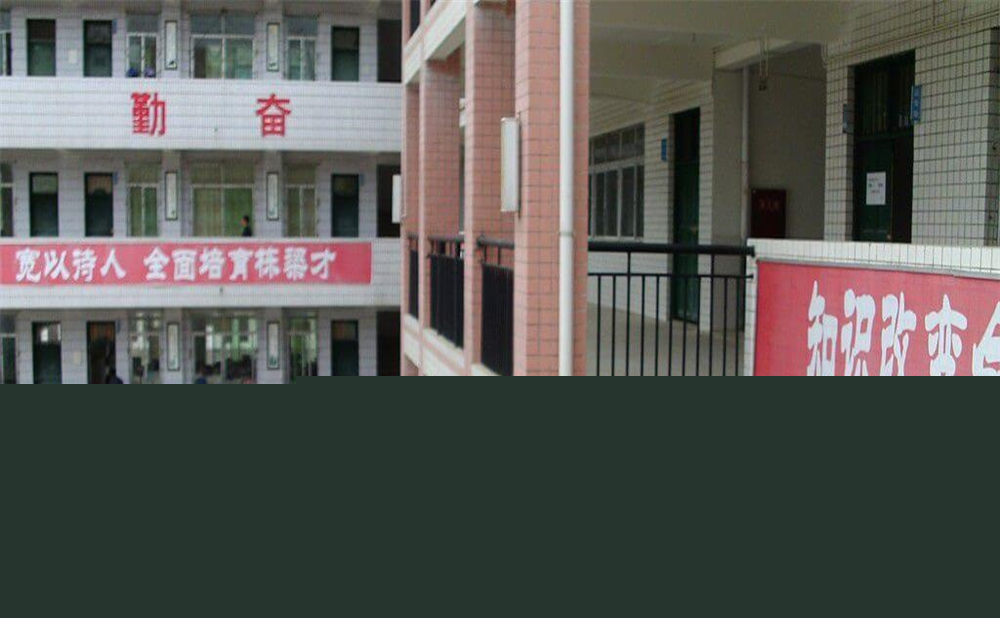 玉山中學2020年中考錄取分數(shù)線公布了嗎？