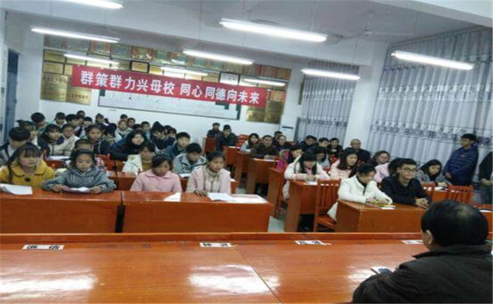 鼎山中學(xué)2020年招生計(jì)劃公布了嗎？