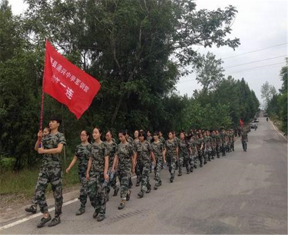 渠縣涌興中學(xué)2020年學(xué)校學(xué)費多少錢一年？